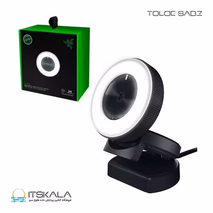 قیمت و خرید وب کم گیمینگ ریزر مدل RAZER KIYO | ITSKALA