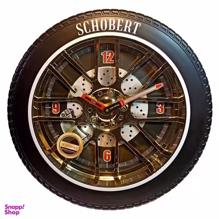 ساعت دیواری شوبرت مدل 5212