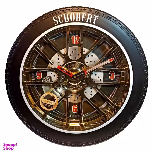 ساعت دیواری شوبرت مدل 5212