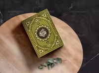 طرح جلد کتاب قرآن | گرافیک با طعم تربچه