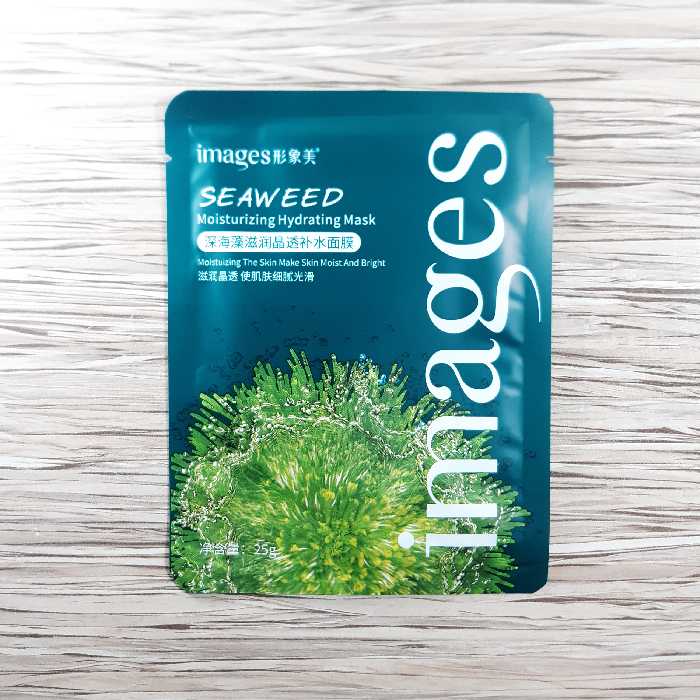 ماسک ورقه ای صورت جلبک دریایی  ایمیجز(آرایشی بهداشتی الماس)