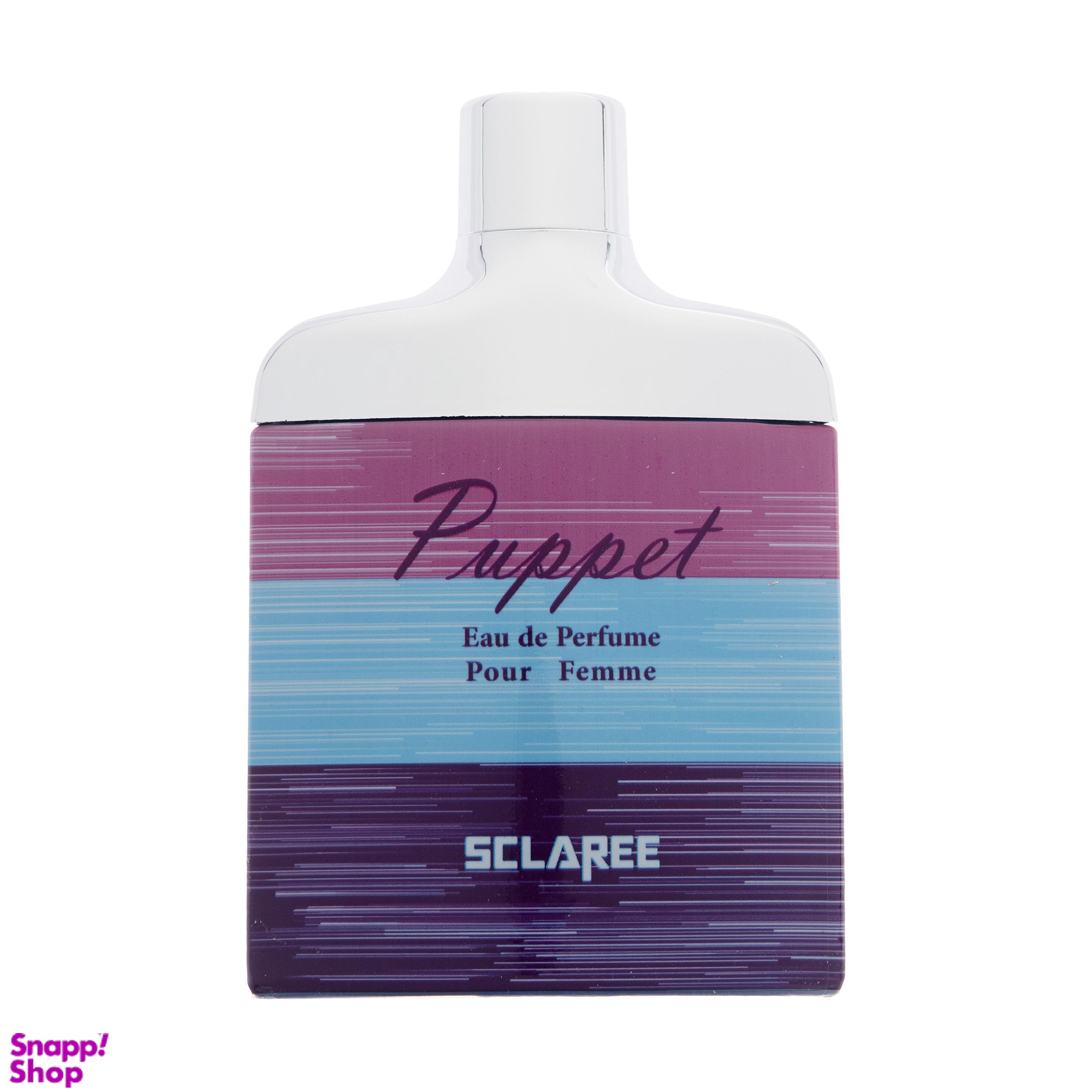 ادوپرفیوم زنانه اسکلاره (Sclaree) مدل Puppet