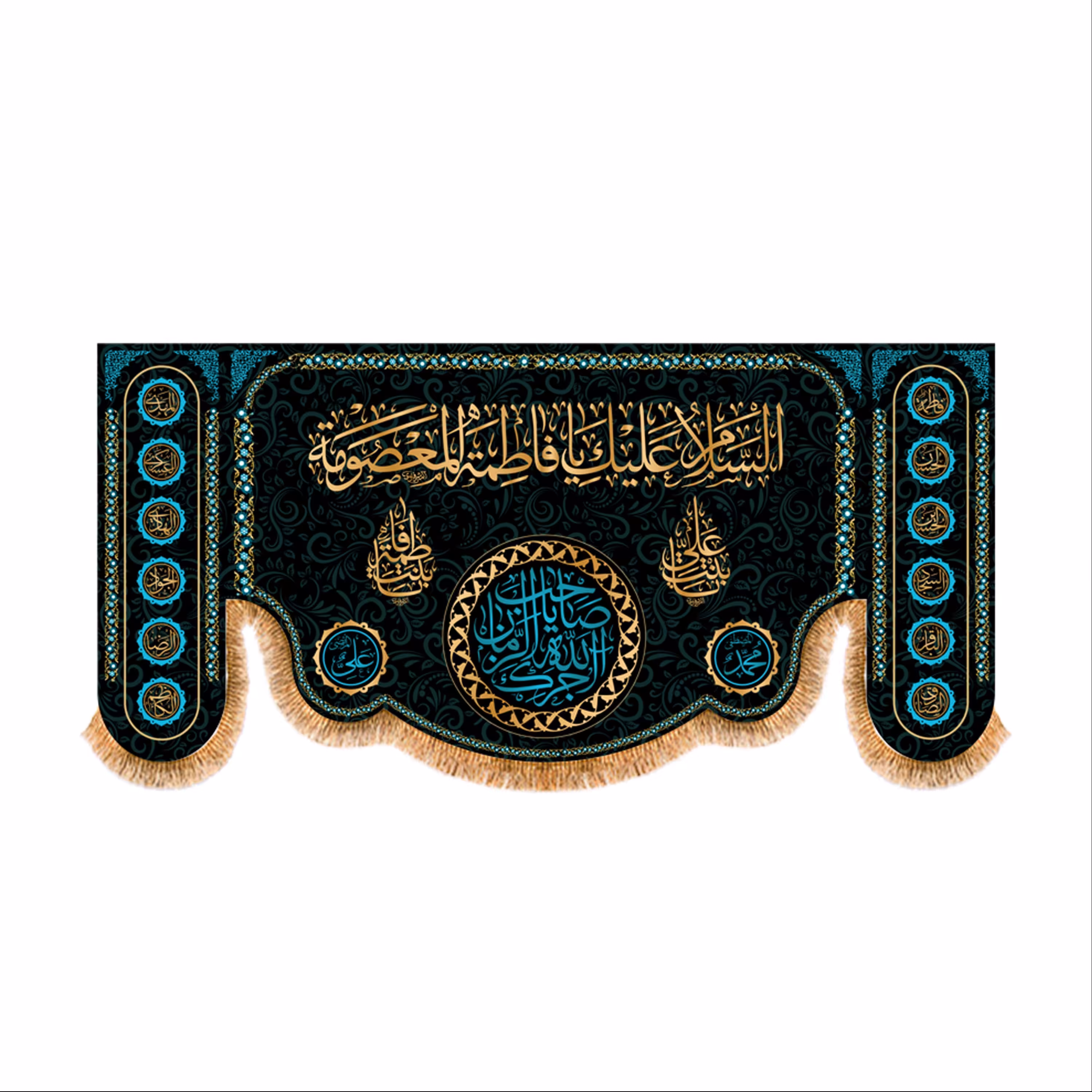 پرچم پشت منبری وفات حضرت معصومه (س) سایز 150x70 کد8457