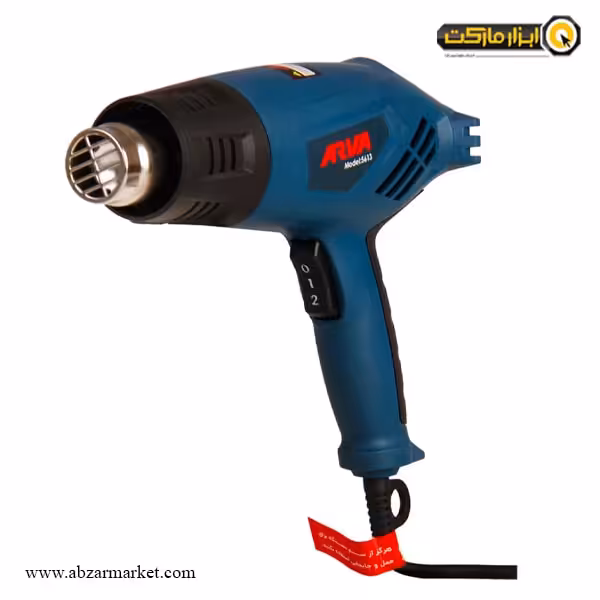 سشوار صنعتی آروا 2000 وات مدل 5613