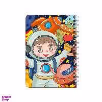 دفترچه یادداشت بامبیلیپ مدل چوبی طرح پسر و موجودات فضایی کد 3638874