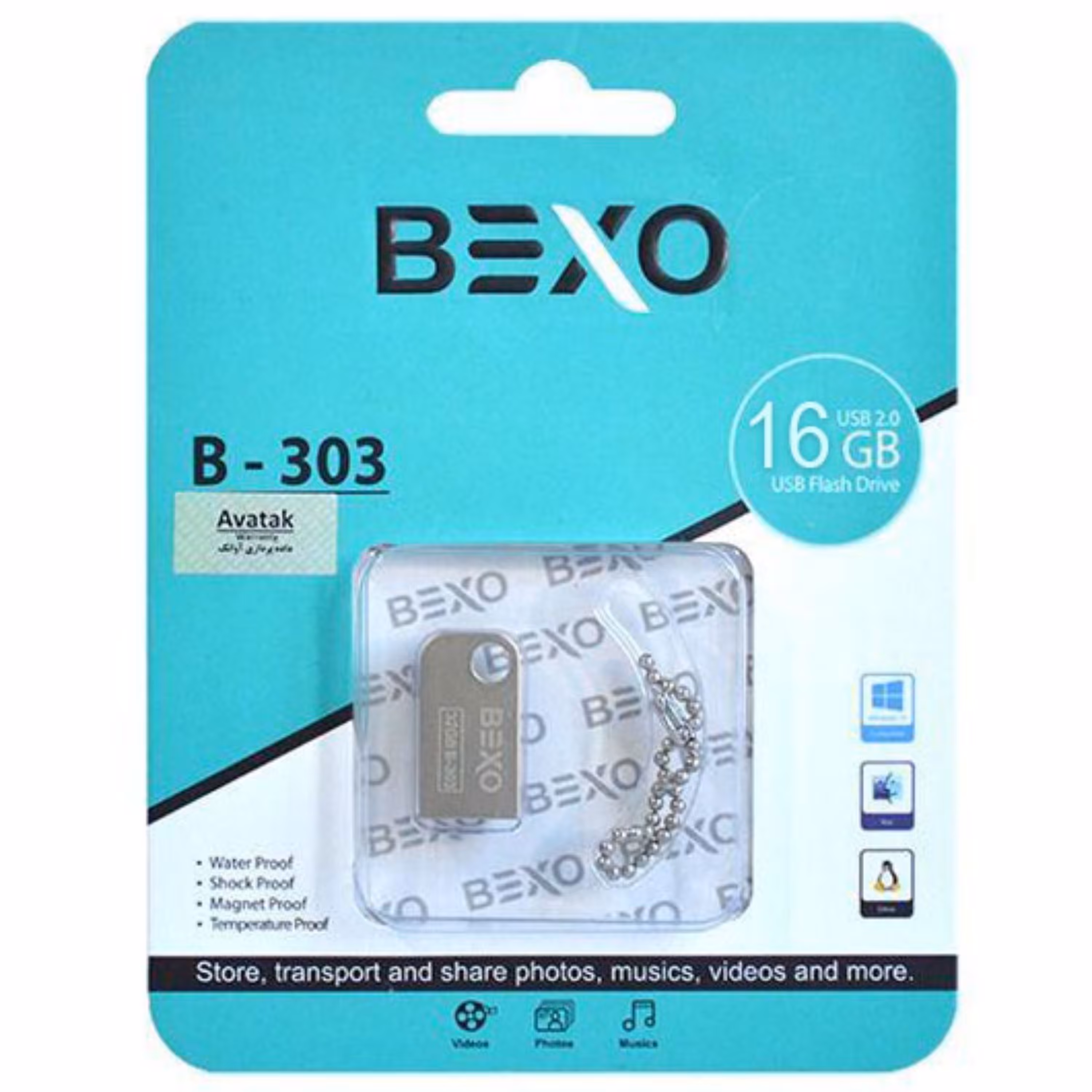 فلش 16GB Bexo B-303 با گارانتی مادام العمر