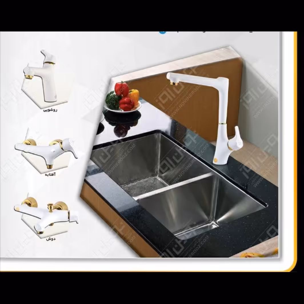 ست کامل 4 تیکه  شیرآلات رستاک  مدل نیچر سفید طلایی (ارسال رایگان)