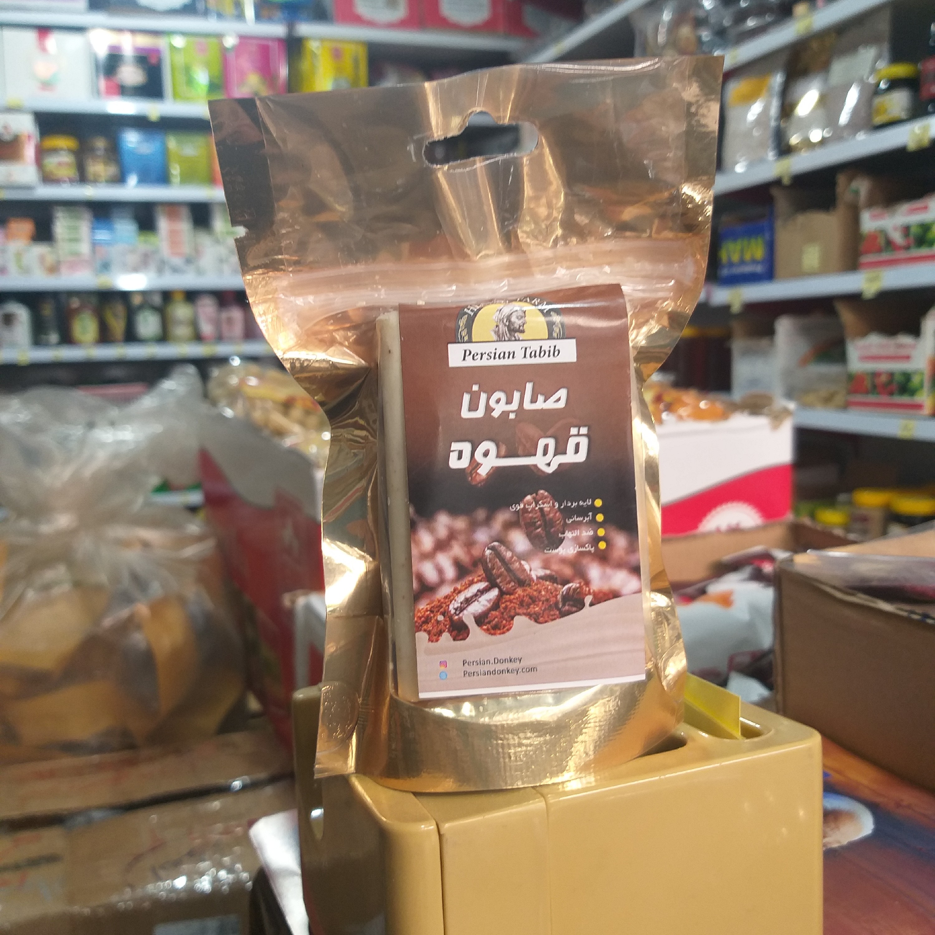 صابون قهوه 100 گرم