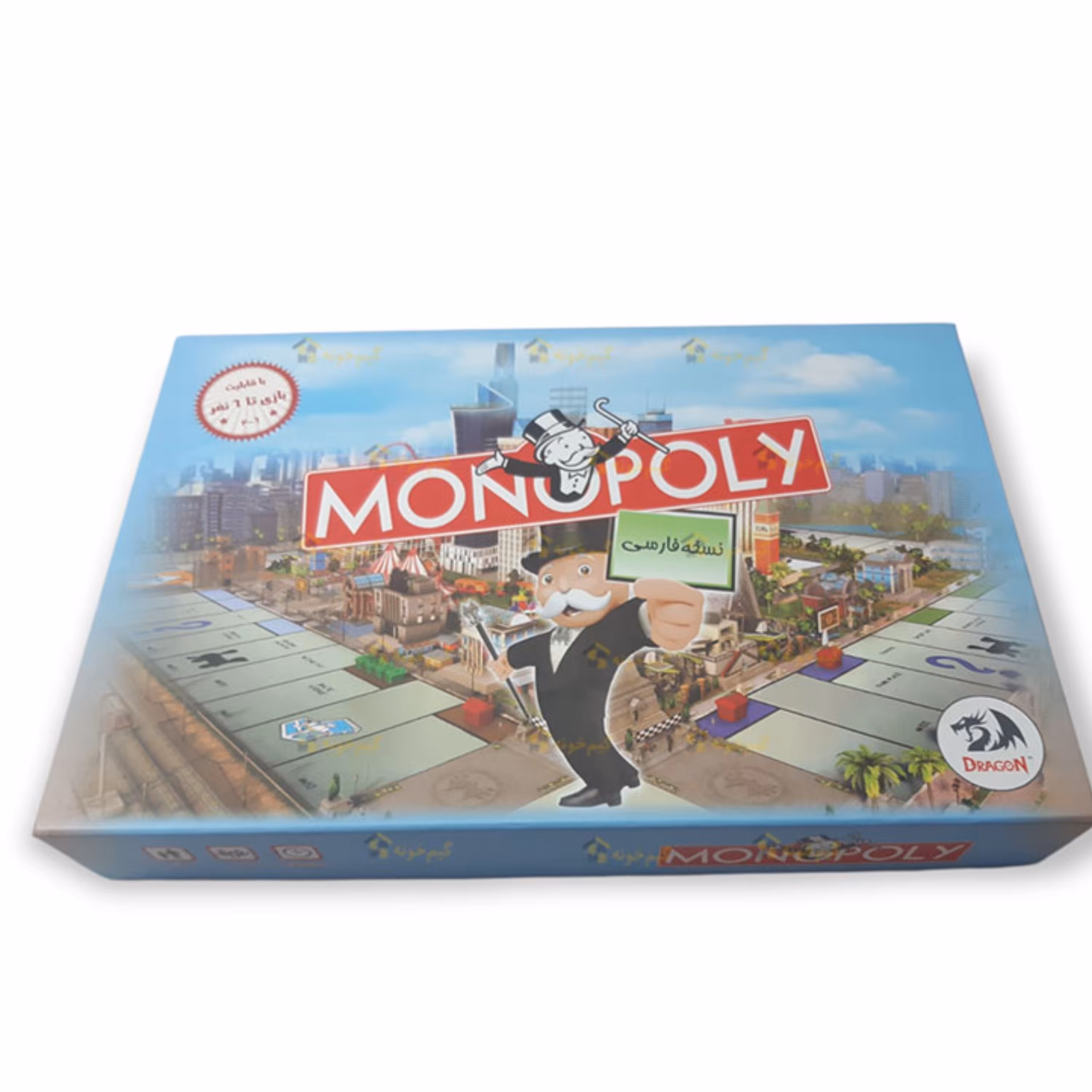 بازی رومیزی فکری مونوپولی بزرگ دراگون - 2 الی 6 نفره