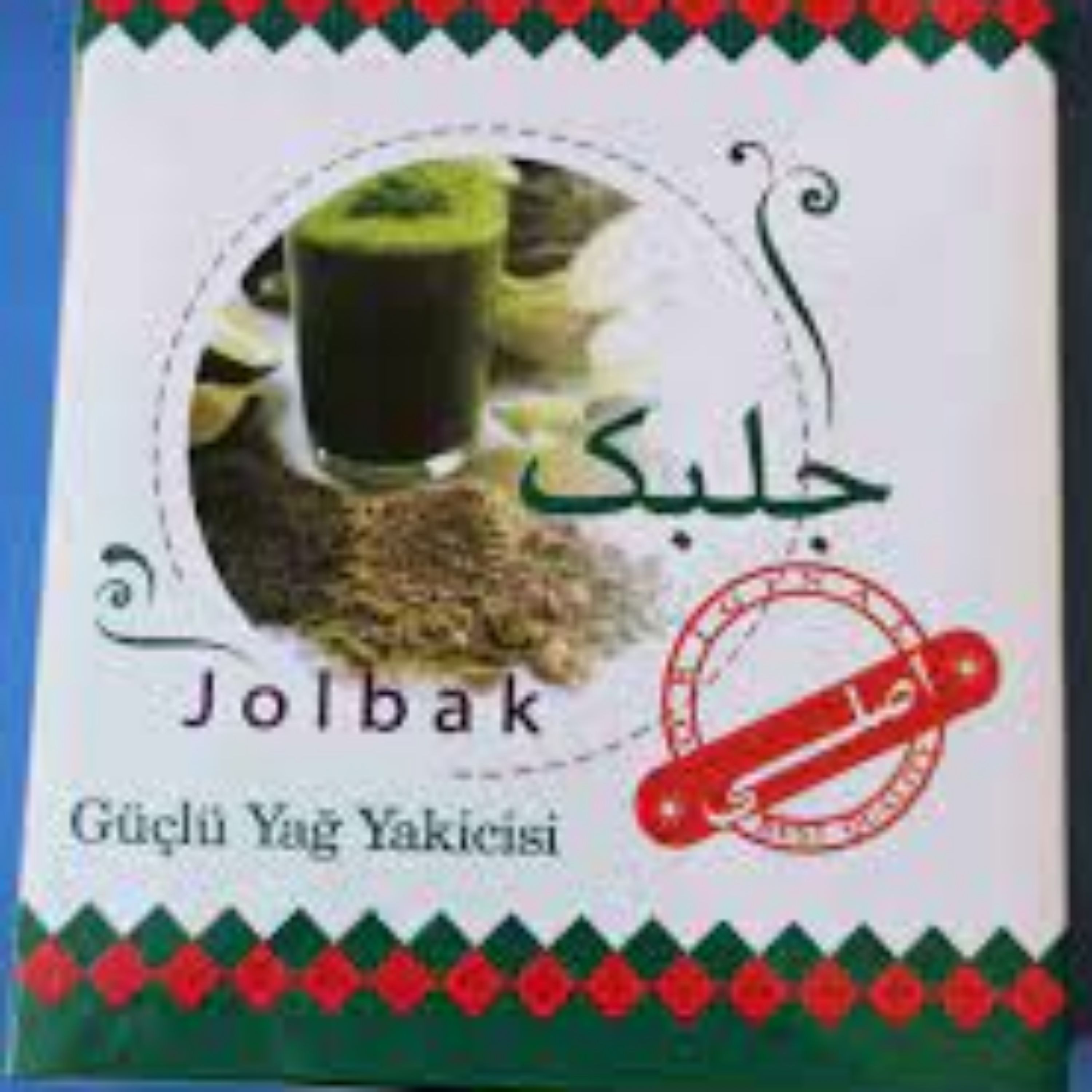 جلبک 3 بسته با بسته بندی بهداشتی