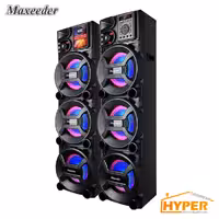 اسپیکر دیجی مکسیدر AL-323