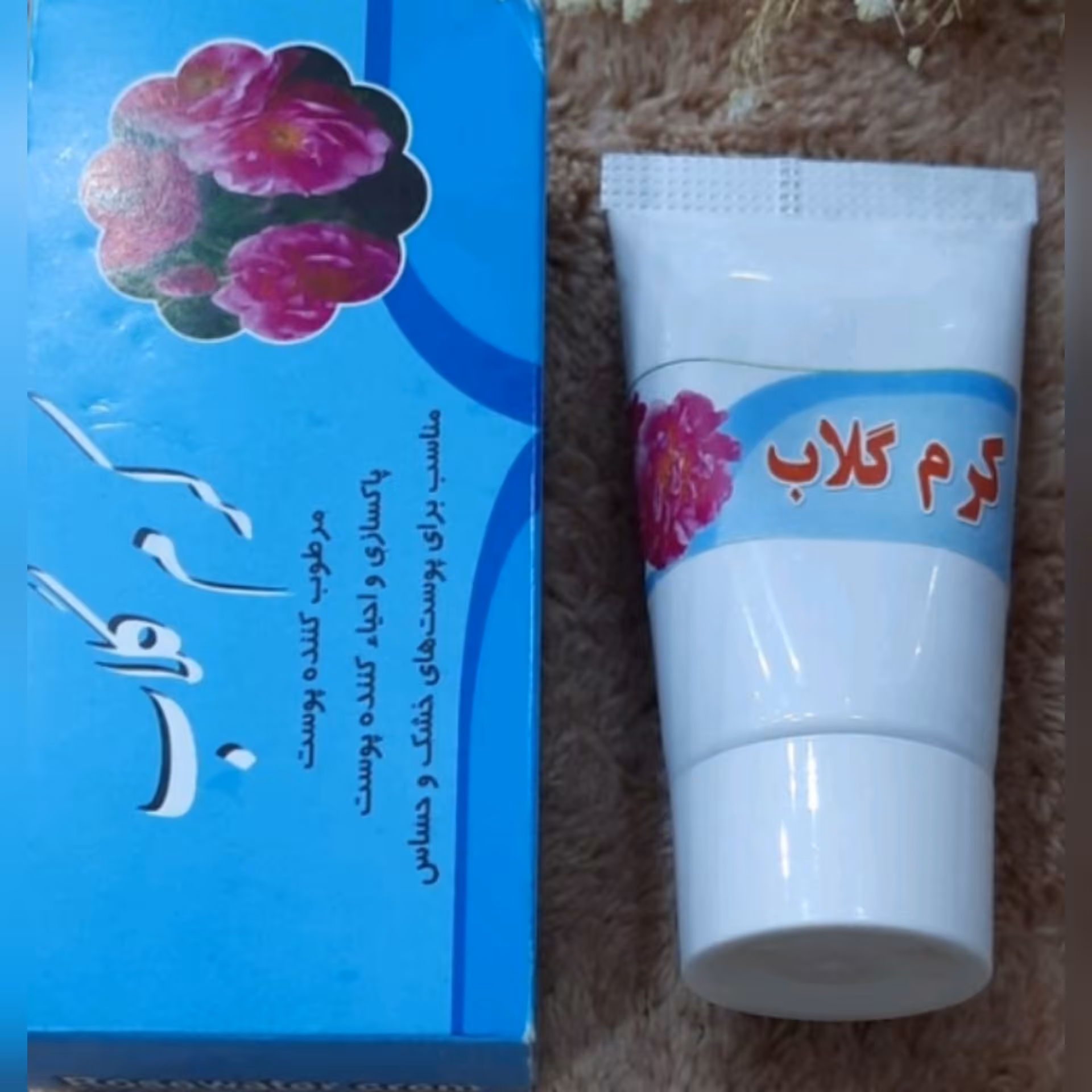 کرم گلاب. کرم مرطوب کننده 