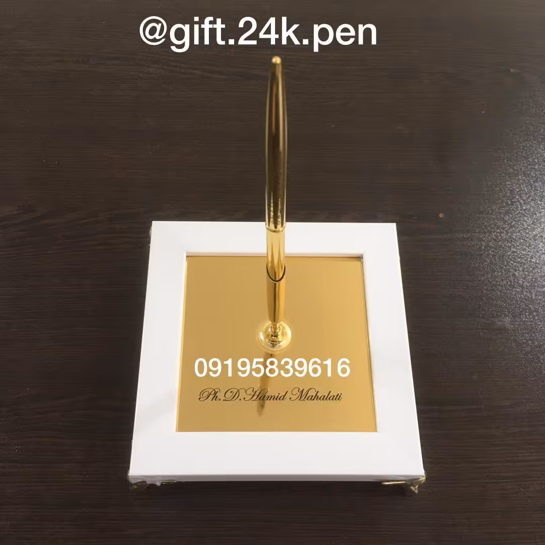  خودکار روکش طلا با پایه رومیزی و شناسنامه 