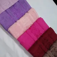 حوله استخری ماندگار دو رو نخ