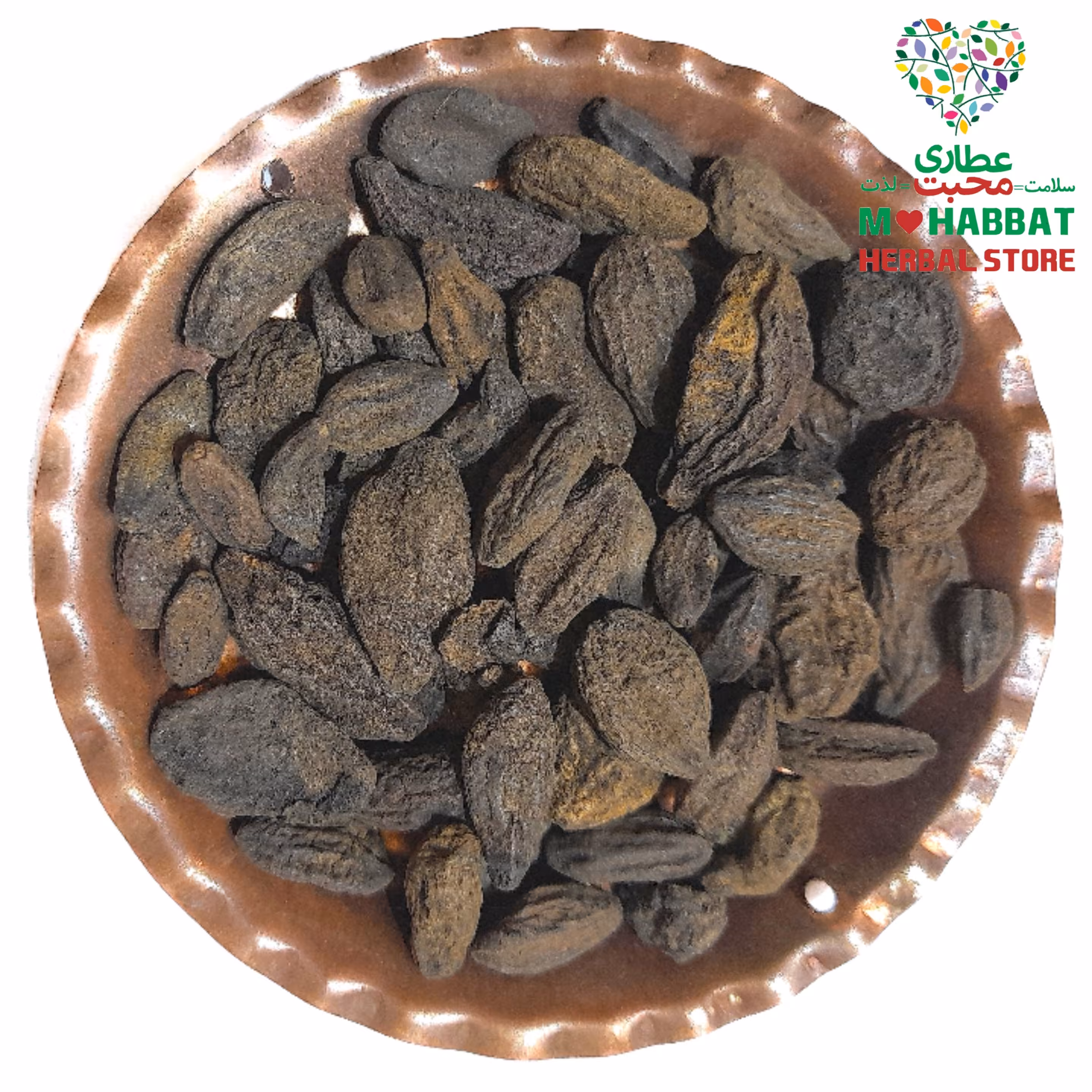 هلیله سیاه اعلاء محبت (75 گرمی)