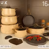 سرویس قابلمه ماربل 16 پارچه بی وی کی bvk(کرم)