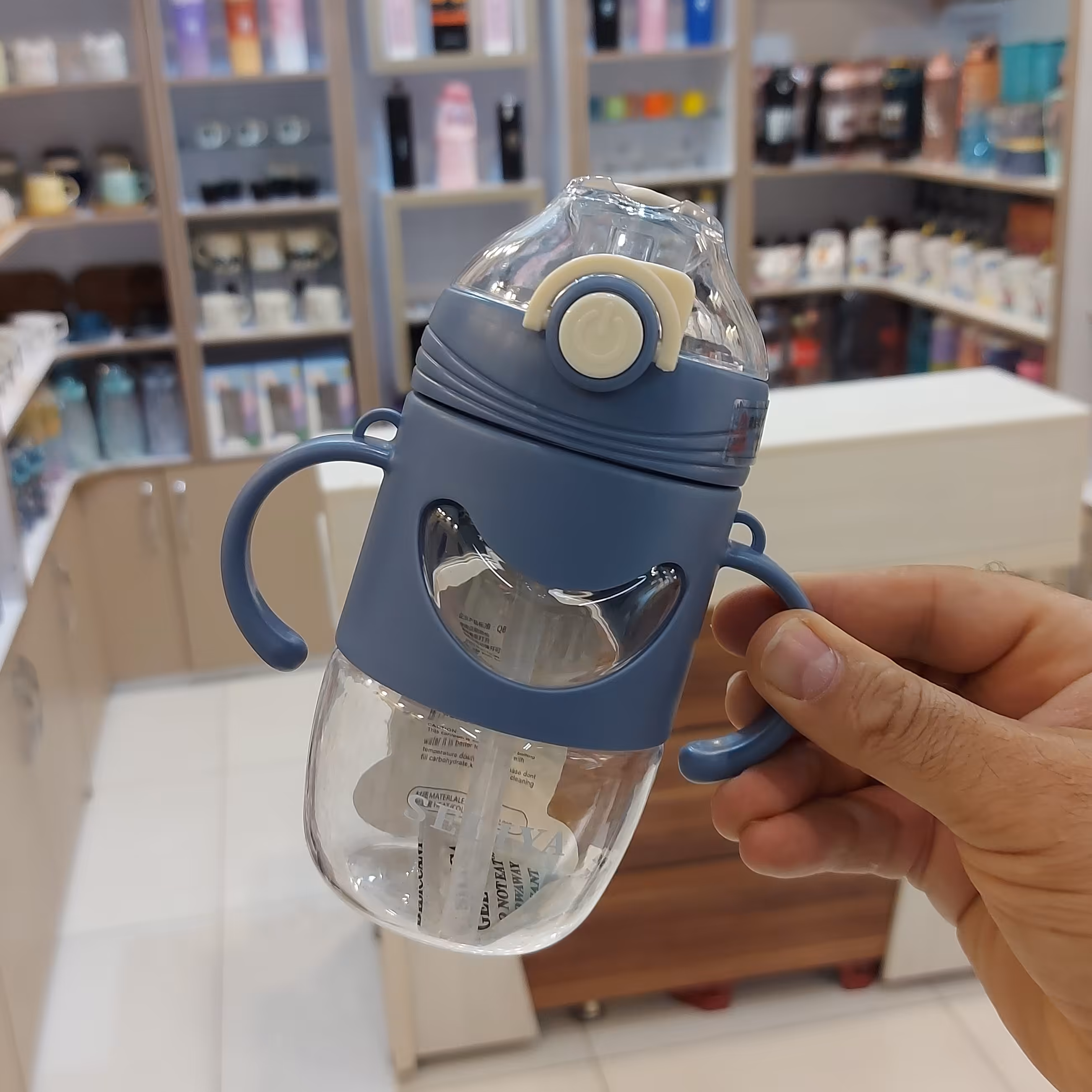 قمقمه کودک نیدار و دسته دار  با درب قفلدار