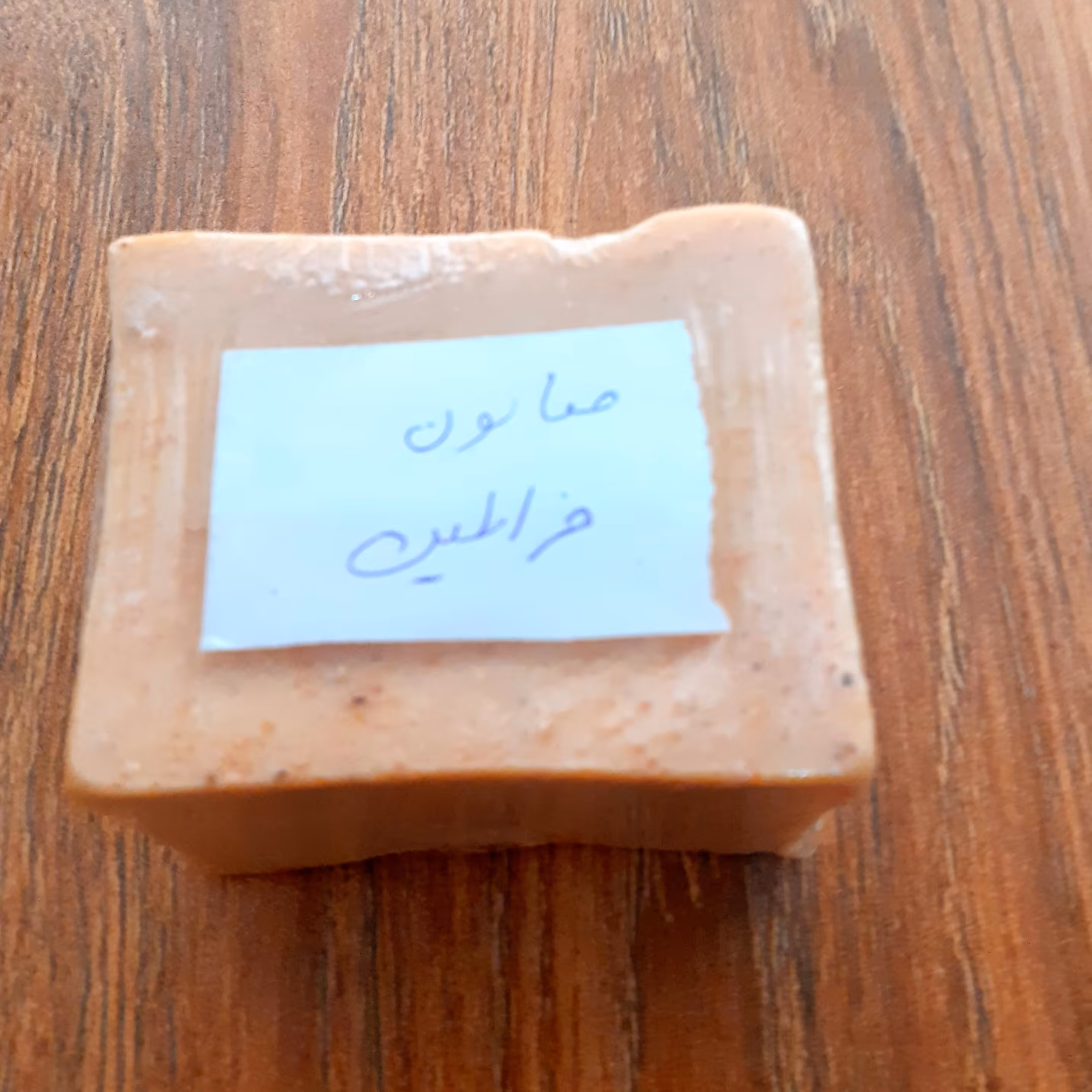 صابون خراطین ارگانیک