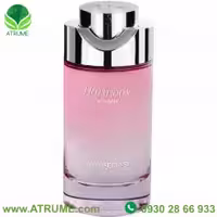 عطر ادکلن پارفومز مارکو سروسی هارمونی وومن 100 میل زنانه