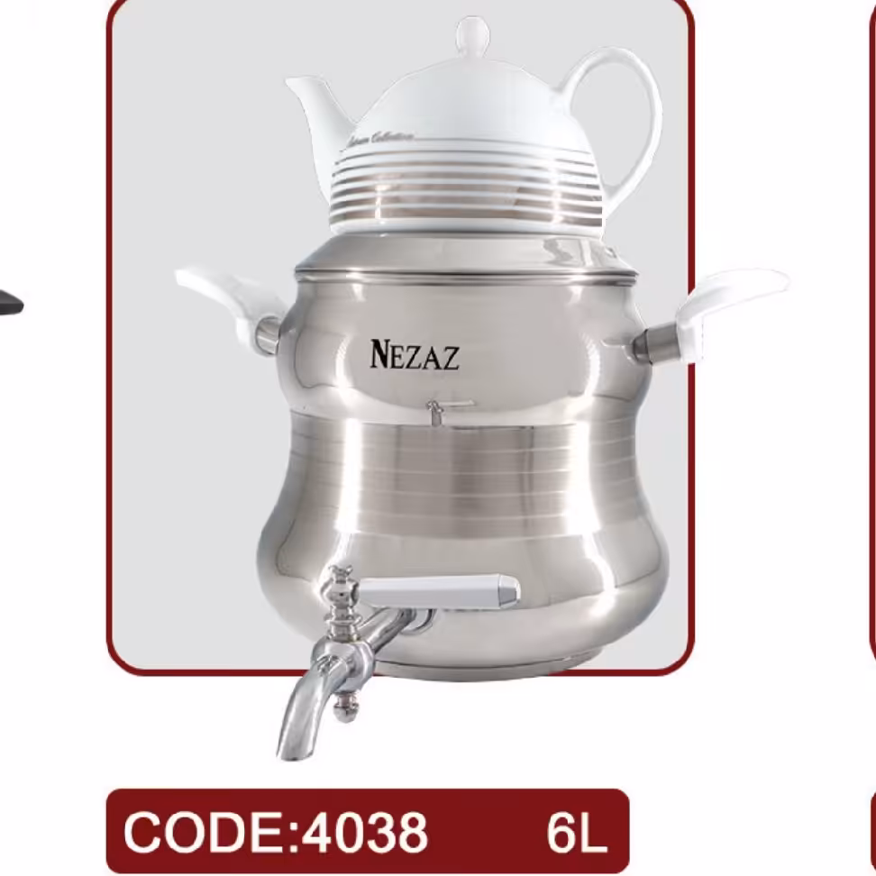 کتری قوری 6 لیتر نزاز کد 4038