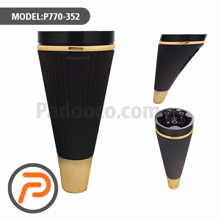 پایه ABS مشکی P770-352