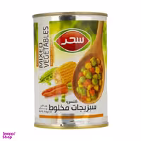 کنسرو سبزیجات مخلوط سحر وزن 410 گرم