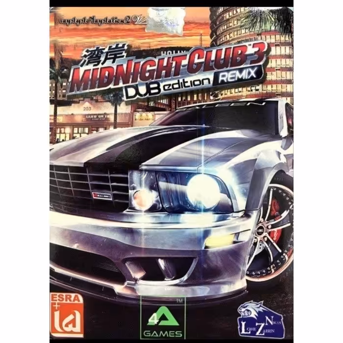 بازی ماشین سواری شبانه برای پلی استیشن ps2 