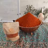 پودر فلفل قرمز چیلی تند و آتشین (500گرم)