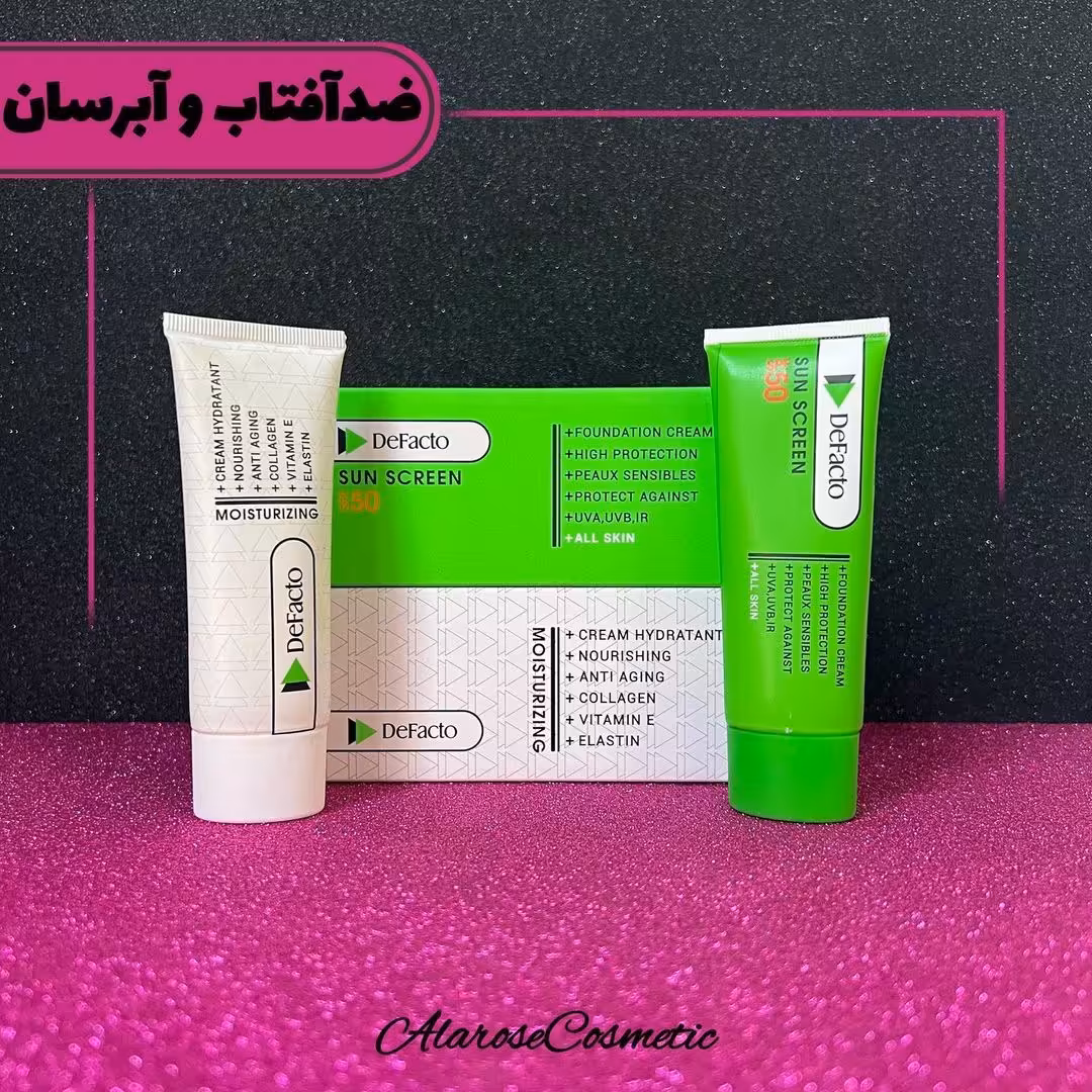 کرم پودر ضدآفتاب ( رنگدار) با پوشش بسیار بالا به همراه آبرسان کلاژن ساز