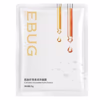 ماسک ورقه ای سفید کننده و ضدلک ابوگ EBUG