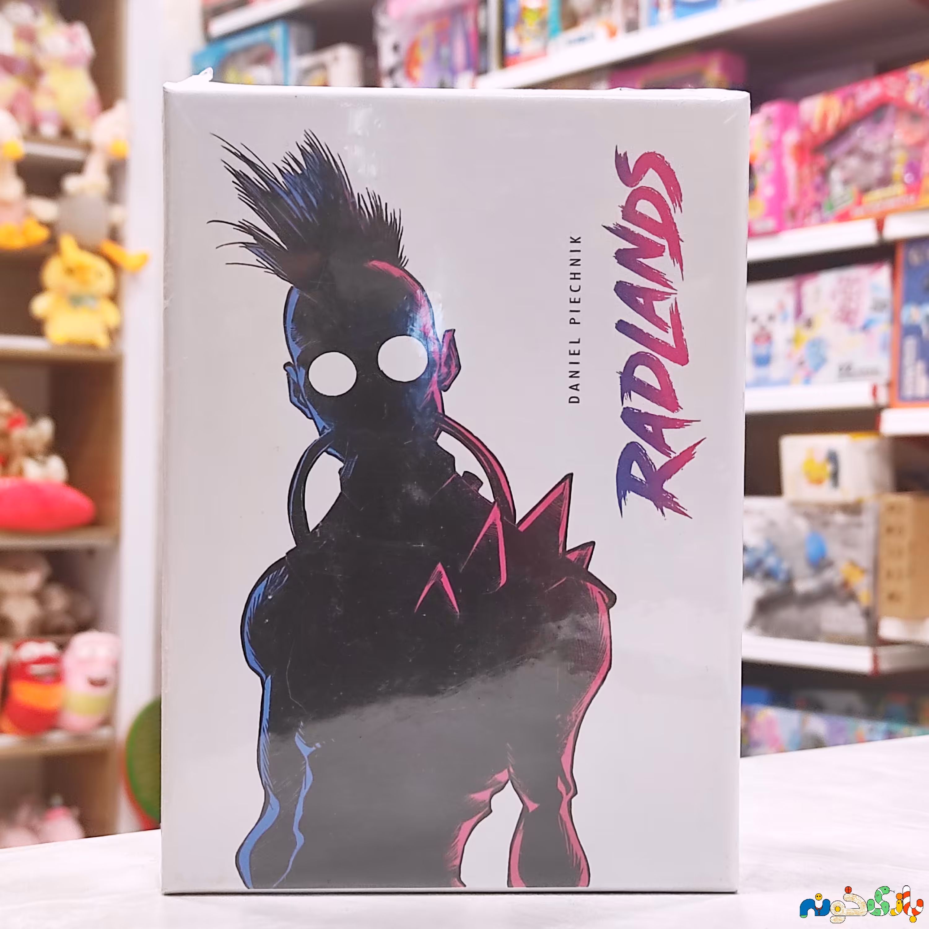 بازی کارتی ردلندز RADLANDS دو نفره شرکت مانترا 