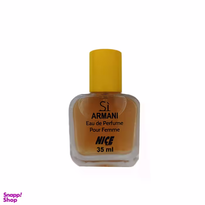 عطر جیبی پینک ویژوآل زنانه مدل Si Armani