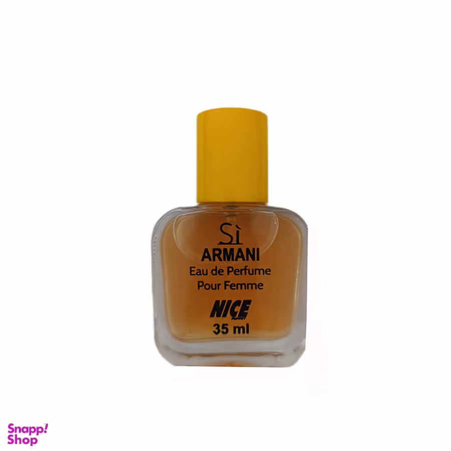 عطر جیبی پینک ویژوآل زنانه مدل Si Armani