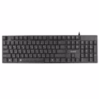 قیمت و خرید کیبورد باسیم بیاند مدل BK-2350 | یاس ارتباط