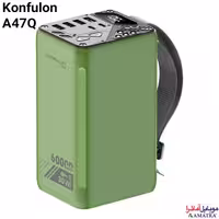 پاوربانک 60000 میلی آمپر سوپر فست شارژ 30 وات کانفلون مدل Konfulon A47Q