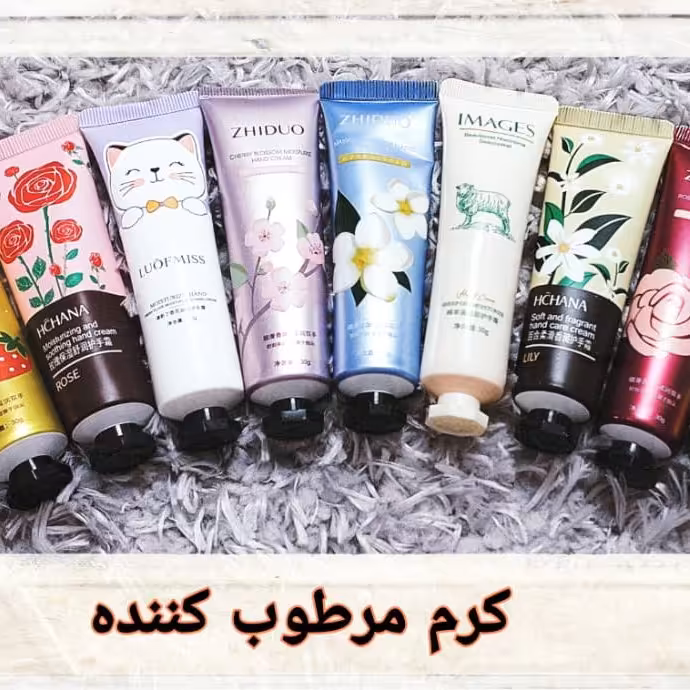 کرم مرطوب کننده روزانه