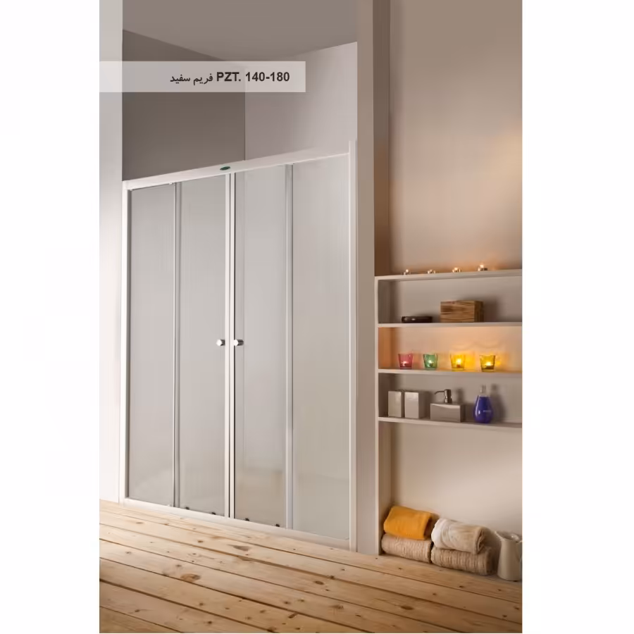 پارتیشن زمینی پرشین استاندارد مدل PZ 140-180