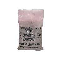 خاک کامل کاکتوس 