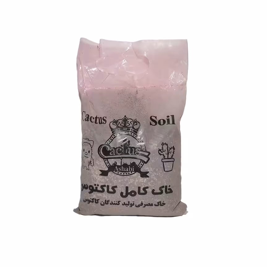 خاک کامل کاکتوس 