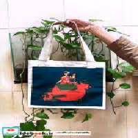 خرید کیف پارچه ای 3 طرفه کاست 2927 یلدا 1 طرح زن و انار | ایده بوک