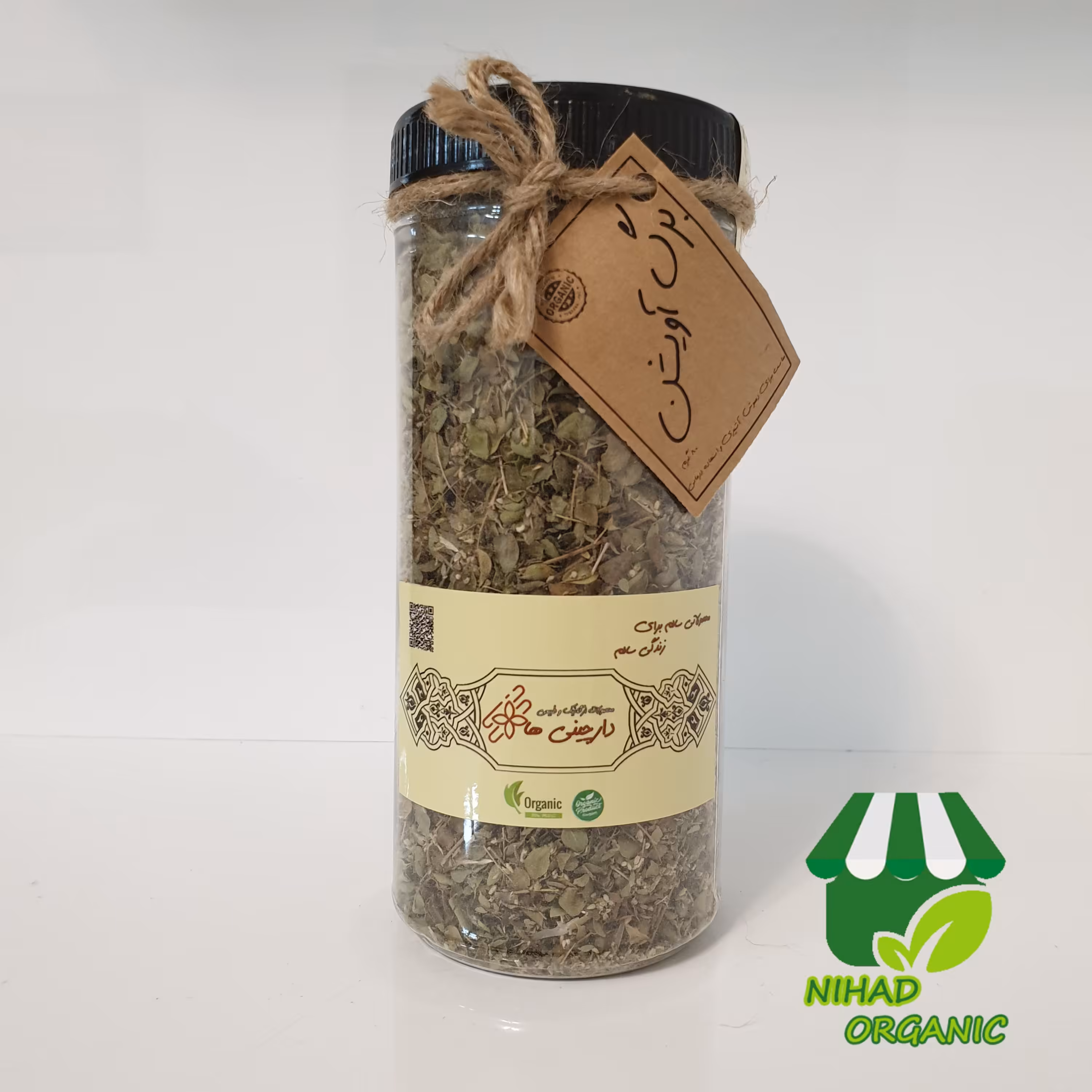 برگ آویشن شیراز  مناسب برای دمنوش و ادویه 