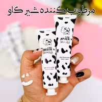 مرطوب کننده شیر گاو بیواکوا