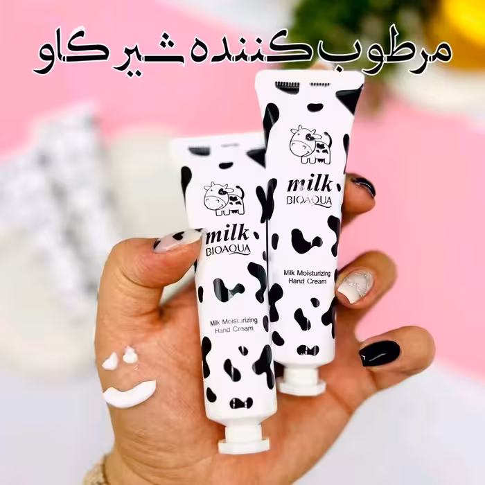 مرطوب کننده شیر گاو بیواکوا