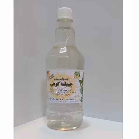 عرق چوبلمه کوهی یک لیتری شفابخش