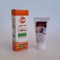 کرم ضد آفتاب تیوپی موسسه پژوهشی طبی بازرگانی سیمرغ (محافظت کامل اشعه آفتاب، روشن و شاداب و مرطوب کننده)