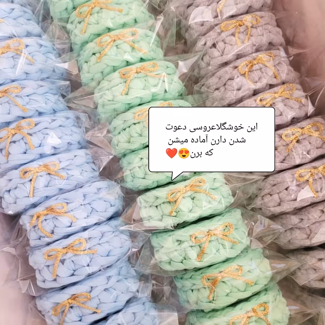 گیفت تولد تعیین جنسیت عروسی و