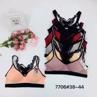 سوتین ابری بدون فنر و جک دخترانه