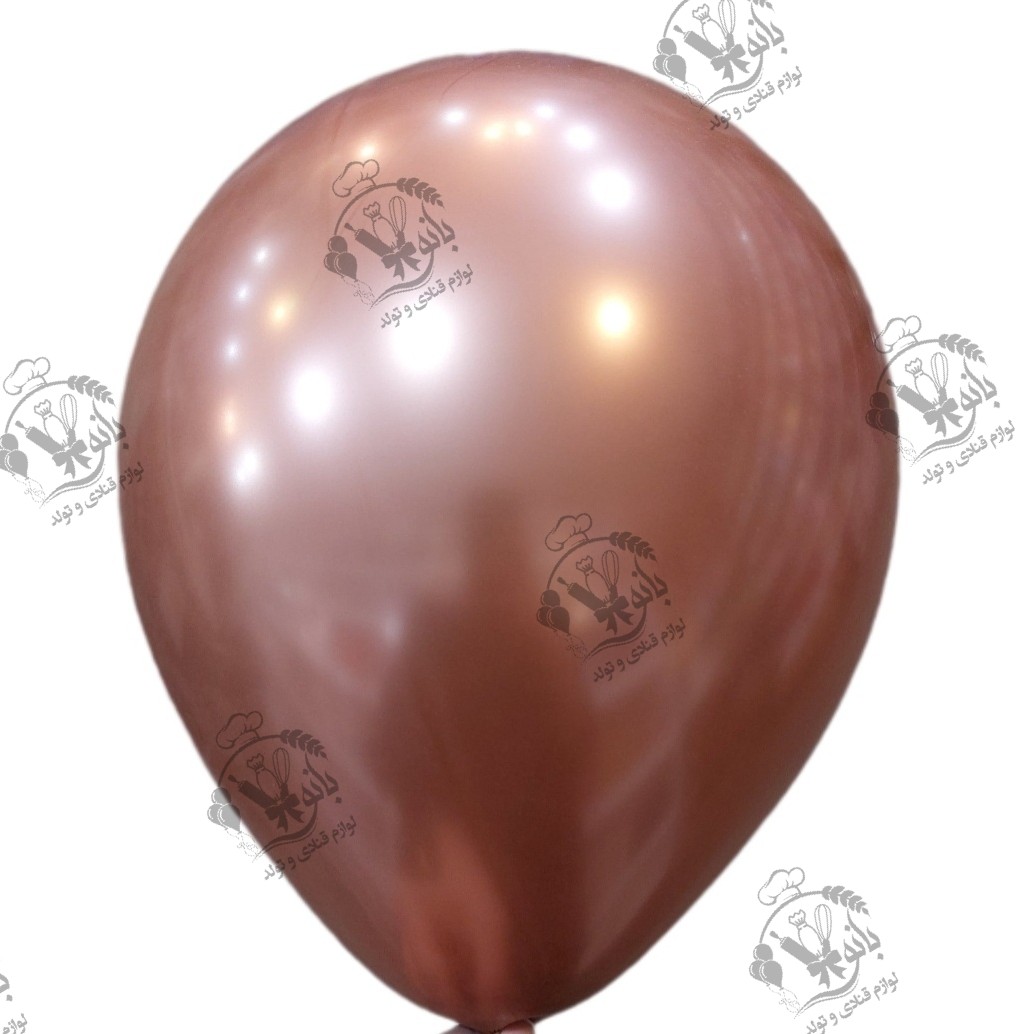 بادکنک لاتکس  کروم رنگ مِسی(رزگلد)   (12 اینچ) جنس درجه یک-قابلیت تِست بادکنک قبل از ارسال -