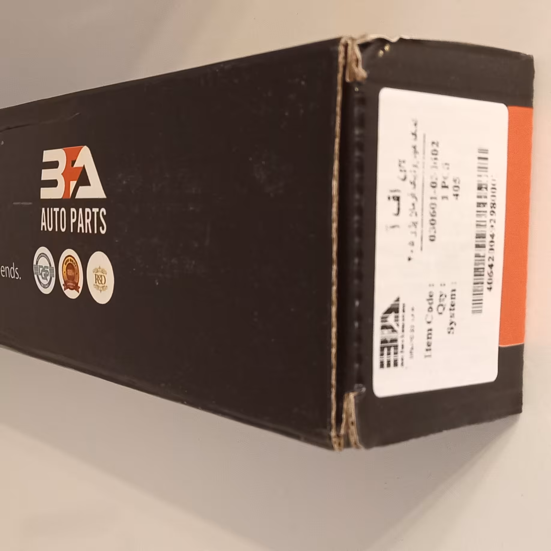 کمک  فرمان پژو مناسب برای 405 و پرشیا با گارانتی مدت دار