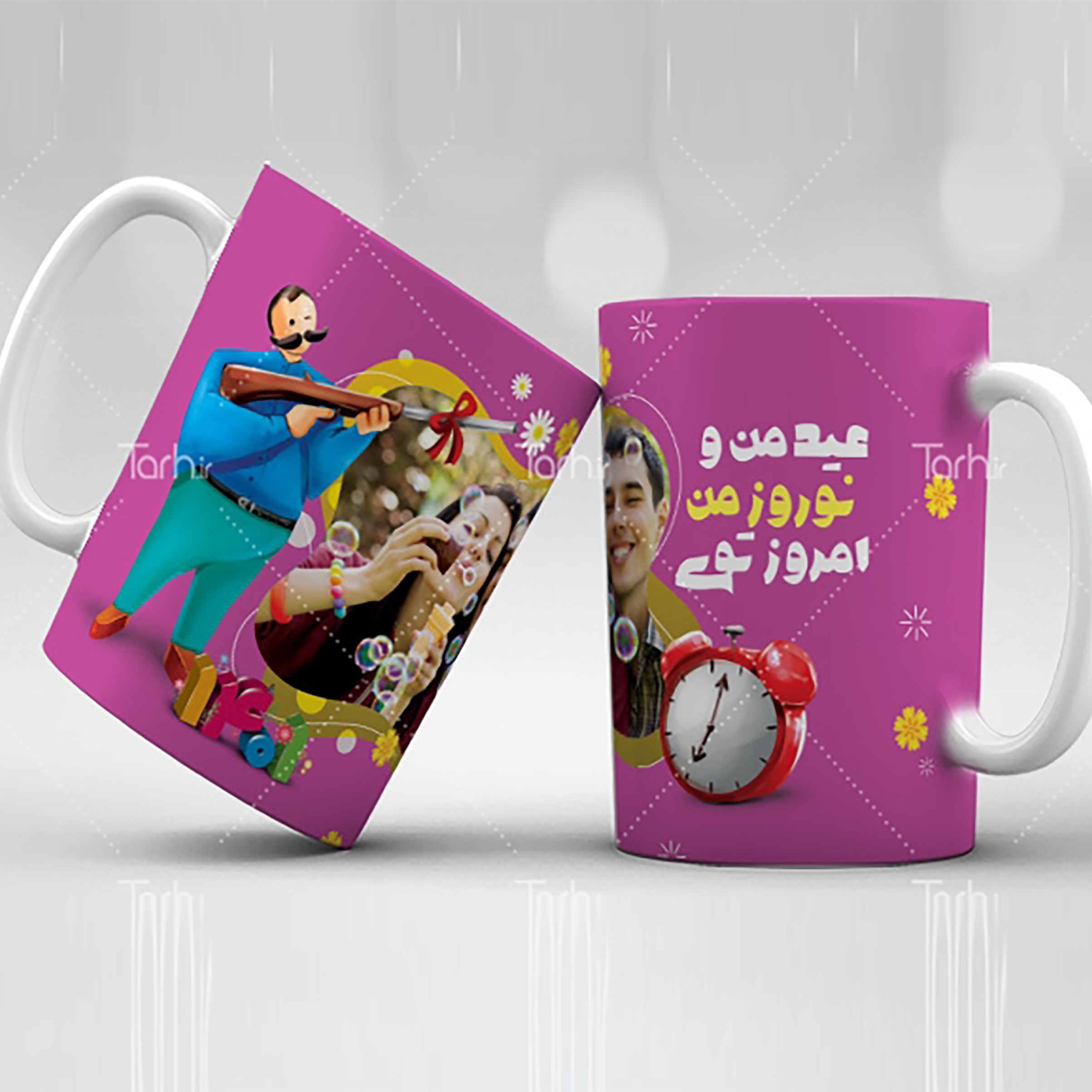ماگ عید نوروز- با امکان چاپ عکس ارسالی از طرف شما1